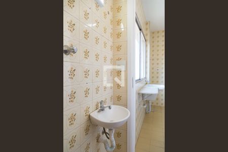 Apartamento à venda com 75m², 2 quartos e 1 vagaBanheiro de Serviço