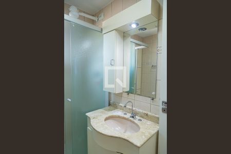 Apartamento à venda com 75m², 2 quartos e 1 vagaBanheiro