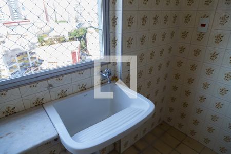 Apartamento à venda com 75m², 2 quartos e 1 vagaÁrea de Serviço 