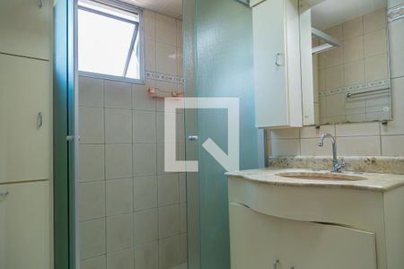 Apartamento à venda com 75m², 2 quartos e 1 vagaBanheiro