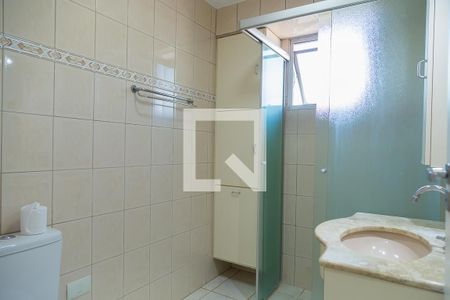 Apartamento à venda com 75m², 2 quartos e 1 vagaBanheiro