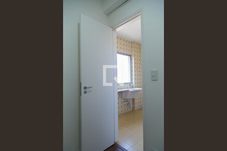 Apartamento à venda com 75m², 2 quartos e 1 vagaDespensa