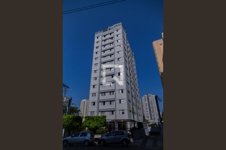 Apartamento à venda com 75m², 2 quartos e 1 vagaFachada