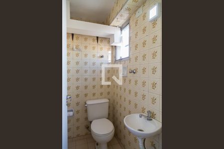 Apartamento à venda com 75m², 2 quartos e 1 vagaBanheiro de Serviço
