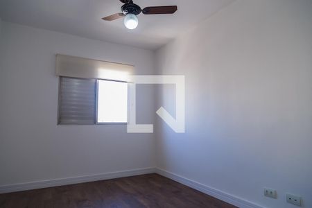 Apartamento à venda com 75m², 2 quartos e 1 vagaQuarto 1