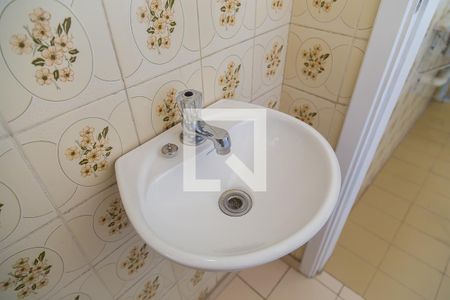 Apartamento à venda com 75m², 2 quartos e 1 vagaBanheiro de Serviço