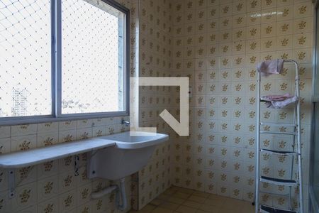 Apartamento à venda com 75m², 2 quartos e 1 vagaÁrea de Serviço
