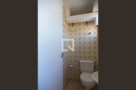 Apartamento à venda com 75m², 2 quartos e 1 vagaBanheiro de Serviço