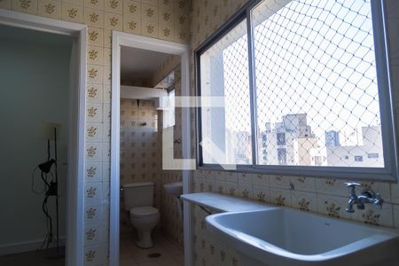 Apartamento à venda com 75m², 2 quartos e 1 vagaÁrea de Serviço