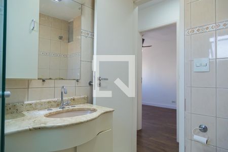 Apartamento à venda com 75m², 2 quartos e 1 vagaBanheiro