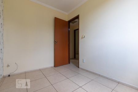 Apartamento à venda com 67m², 3 quartos e 1 vaga Apartamento à venda com 67m², 3 quartos e 1 vagaQuarto 2