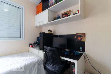 Apartamento à venda com 124m², 3 quartos e 2 vagasQuarto 2