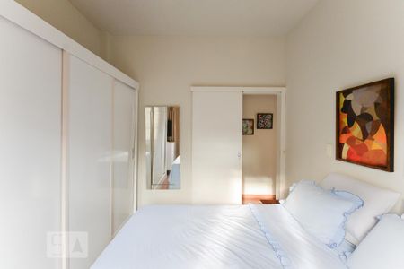 Apartamento à venda com 72m², 2 quartos e sem vaga Apartamento à venda com 72m², 2 quartos e sem vagaQuarto 2