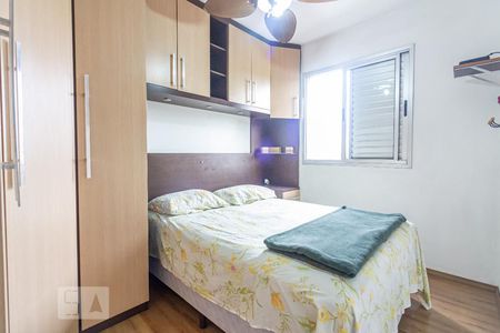 Quarto 2 de apartamento para alugar com 2 quartos, 52m² em Jardim Boa Vista (zona Oeste), São Paulo
