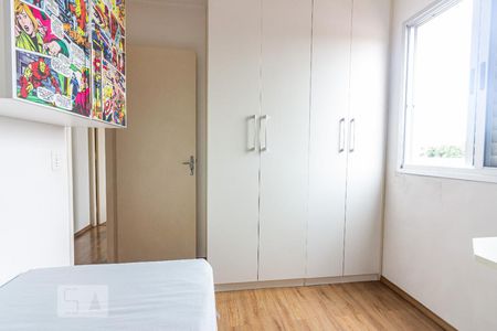 Quarto 1 de apartamento à venda com 2 quartos, 52m² em Rio Pequeno, São Paulo