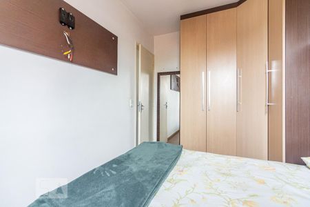 Apartamento à venda com 52m², 2 quartos e 1 vagaQuarto 2