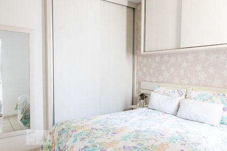 Apartamento à venda com 140m², 3 quartos e 2 vagasSuíte