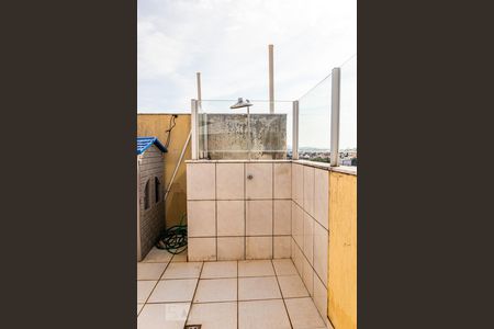 Apartamento à venda com 140m², 3 quartos e 2 vagasDucha