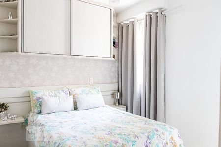 Apartamento à venda com 140m², 3 quartos e 2 vagasSuíte