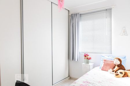 Apartamento à venda com 140m², 3 quartos e 2 vagasQuarto 2