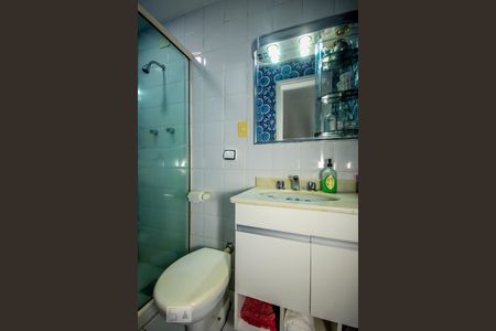 Apartamento para alugar com 160m², 4 quartos e 1 vaga Apartamento para alugar com 160m², 4 quartos e 1 vagaBanheiro Social 2