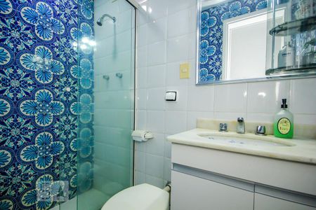 Apartamento para alugar com 160m², 4 quartos e 1 vaga Apartamento para alugar com 160m², 4 quartos e 1 vagaBanheiro Social 2