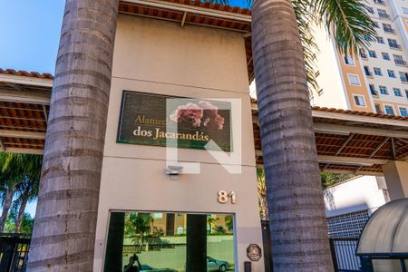 Apartamento à venda com 50m², 2 quartos e 1 vagaFachada