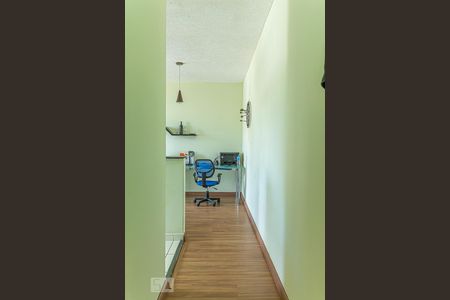 Apartamento à venda com 38m², 2 quartos e 1 vagaCorredor