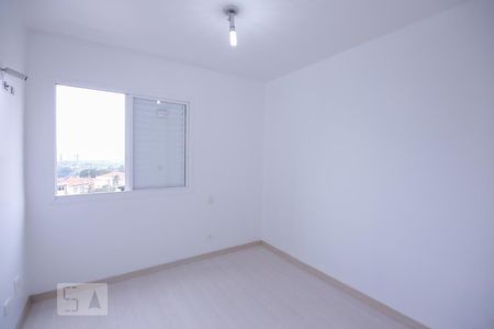 Apartamento para alugar com 85m², 2 quartos e 1 vaga Apartamento para alugar com 85m², 2 quartos e 1 vagaQuarto