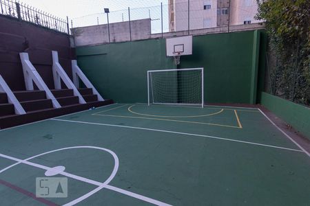 Apartamento para alugar com 85m², 2 quartos e 1 vaga Apartamento para alugar com 85m², 2 quartos e 1 vagaQuadra Esportiva