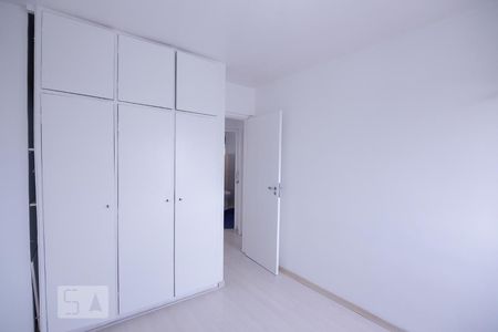 Apartamento para alugar com 85m², 2 quartos e 1 vaga Apartamento para alugar com 85m², 2 quartos e 1 vagaQuarto