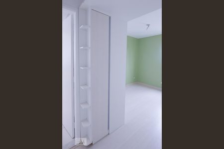 Apartamento para alugar com 85m², 2 quartos e 1 vaga Apartamento para alugar com 85m², 2 quartos e 1 vagaSuíte
