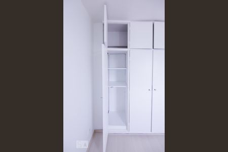 Apartamento para alugar com 85m², 2 quartos e 1 vaga Apartamento para alugar com 85m², 2 quartos e 1 vagaQuarto
