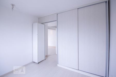 Apartamento para alugar com 85m², 2 quartos e 1 vaga Apartamento para alugar com 85m², 2 quartos e 1 vagaSuíte