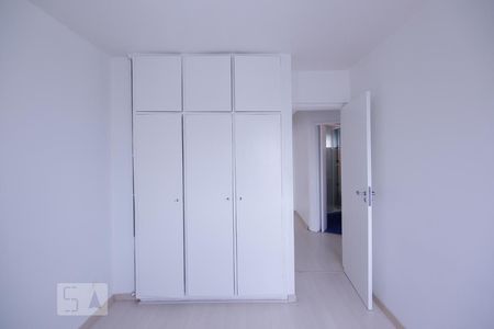 Apartamento para alugar com 85m², 2 quartos e 1 vaga Apartamento para alugar com 85m², 2 quartos e 1 vagaQuarto