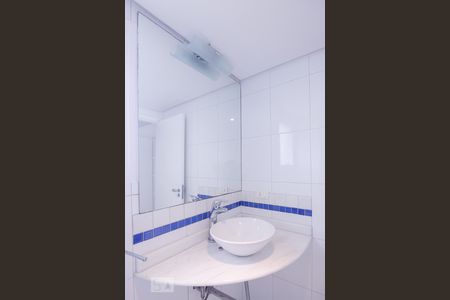 Apartamento para alugar com 85m², 2 quartos e 1 vaga Apartamento para alugar com 85m², 2 quartos e 1 vagaBanheiro Suíte