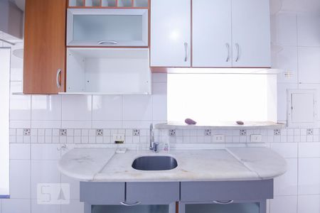 Apartamento para alugar com 85m², 2 quartos e 1 vaga Apartamento para alugar com 85m², 2 quartos e 1 vagaCozinha