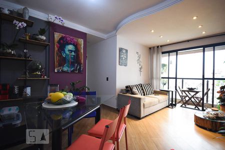 Apartamento para alugar com 55m², 2 quartos e 2 vagas Apartamento para alugar com 55m², 2 quartos e 2 vagasSala