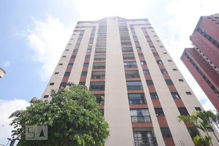 Apartamento para alugar com 55m², 2 quartos e 2 vagas Apartamento para alugar com 55m², 2 quartos e 2 vagasFachada