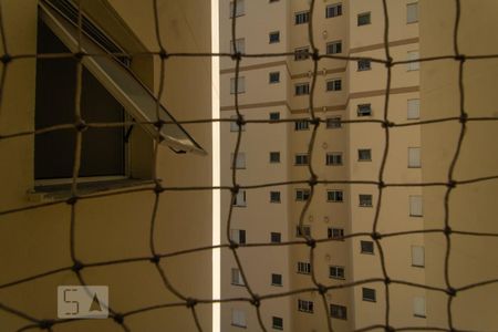 Apartamento à venda com 78m², 3 quartos e 2 vagas Apartamento à venda com 78m², 3 quartos e 2 vagasVista da Área de Serviço