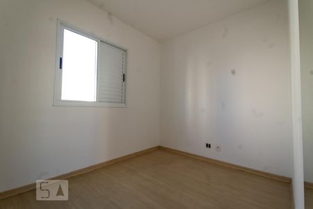 Apartamento à venda com 78m², 3 quartos e 2 vagas Apartamento à venda com 78m², 3 quartos e 2 vagasQuarto 2