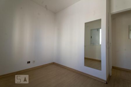 Apartamento à venda com 78m², 3 quartos e 2 vagas Apartamento à venda com 78m², 3 quartos e 2 vagasQuarto 2