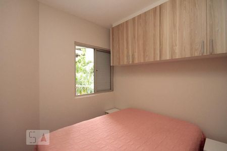Quarto de apartamento à venda com 1 quarto, 30m² em Bela Vista, São Paulo