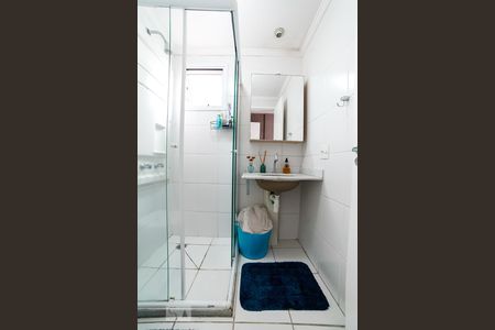 Apartamento para alugar com 65m², 2 quartos e 1 vagaBanheiro da Suíte