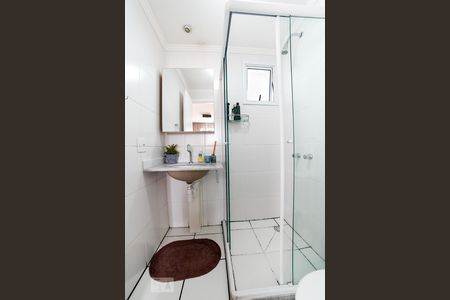 Apartamento para alugar com 65m², 2 quartos e 1 vagaBanheiro