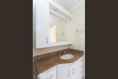 Apartamento para alugar com 50m², 1 quarto e 1 vagaSuíte