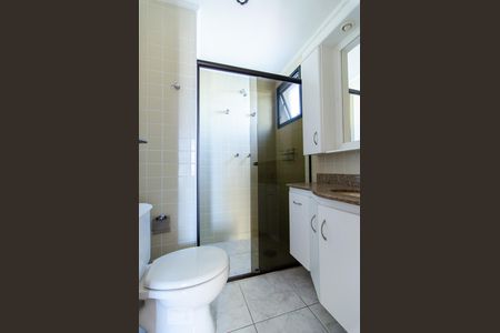 Apartamento para alugar com 50m², 1 quarto e 1 vagaSuíte