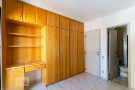 Apartamento para alugar com 50m², 1 quarto e 1 vagaSuíte