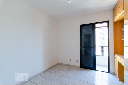 Apartamento para alugar com 50m², 1 quarto e 1 vagaSuíte