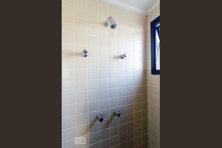 Apartamento para alugar com 50m², 1 quarto e 1 vagaSuíte